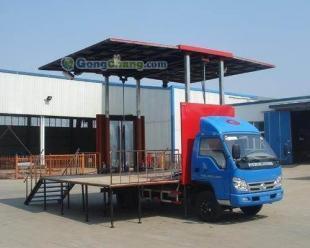 供應大篷車租賃服務 甘肅圖南文化傳播的專業(yè)解決方案